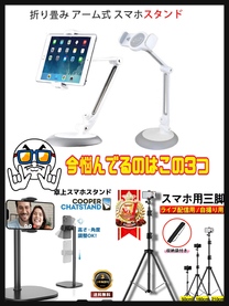 �u���O�摜