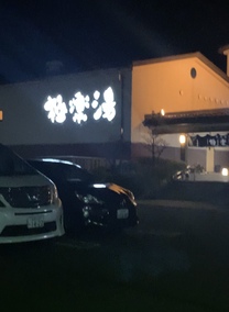 �u���O�摜