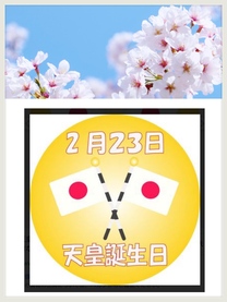 �u���O�摜