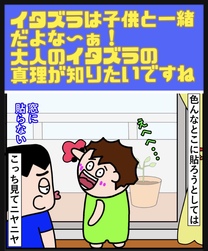 �u���O�摜