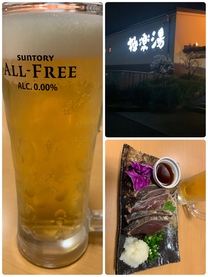 �u���O�摜