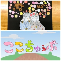 �u���O�摜