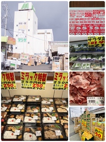 �u���O�摜