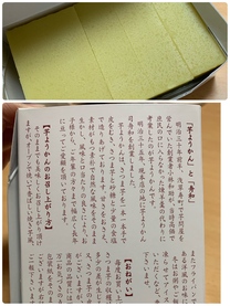 �u���O�摜