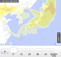 �u���O�摜