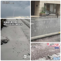 �u���O�摜