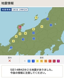 �u���O�摜