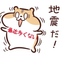 �u���O�摜