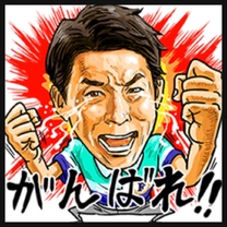 �u���O�摜