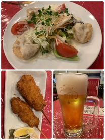 �u���O�摜