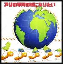 �u���O�摜