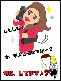 �u���O�摜