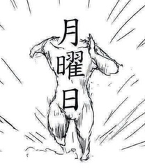 �u���O�摜