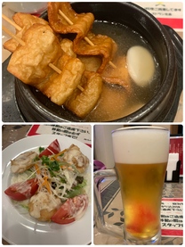 �u���O�摜