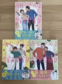 �u���O�摜