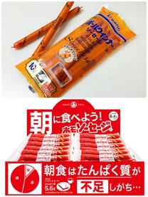 �u���O�摜