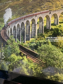 �u���O�摜