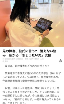 �u���O�摜