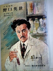 �u���O�摜