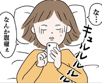 �u���O�摜