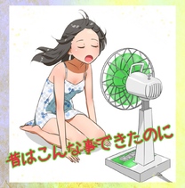 �u���O�摜