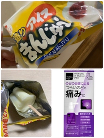 �u���O�摜