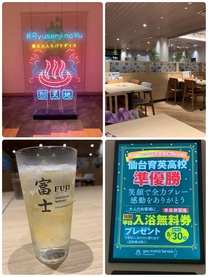 �u���O�摜