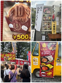 �u���O�摜