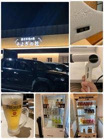 �u���O�摜