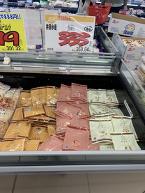 �u���O�摜