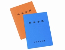 �u���O�摜