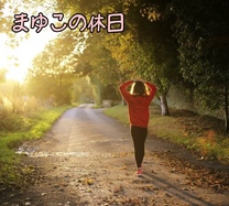 �u���O�摜