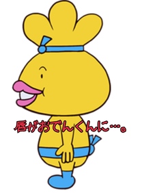 �u���O�摜