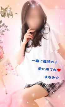 w肪Ƃ...
