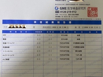 ���ε����β���