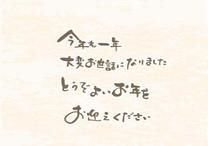 ���ε����β���