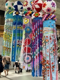 εβ