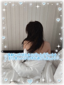 �����͂��x��