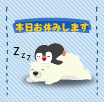 ���߂�Ȃ���