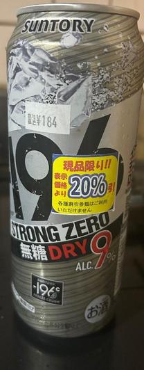 肪w