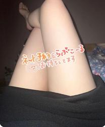εβ