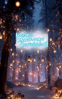 ���̂��߂Ɏ��Ԃ���...