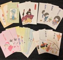 ���ε����β���