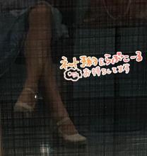 �M���Ɉ�...