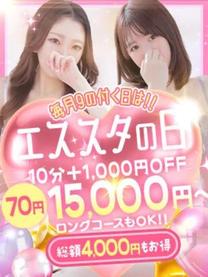 �u���O�摜