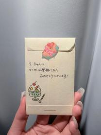 �u���O�摜