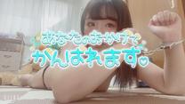 ??