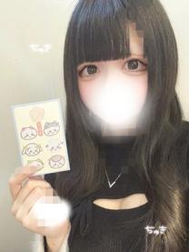 ���Ƃ���...