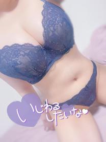 �o�΂���...