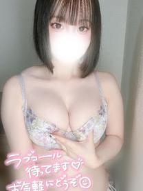 Z...
